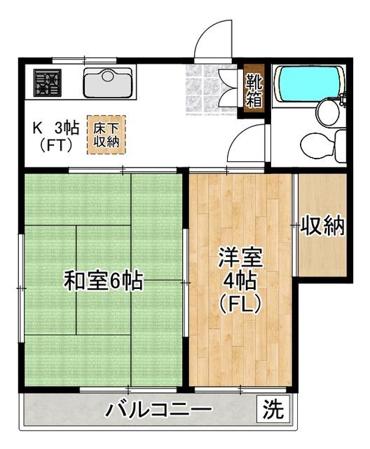 小野荘(2K/2階)の間取り写真