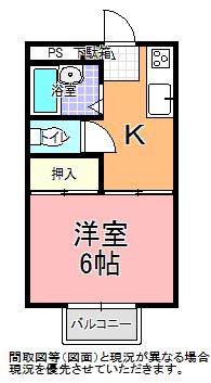 あけぼのスカイハイツ(1K/1階)の間取り写真