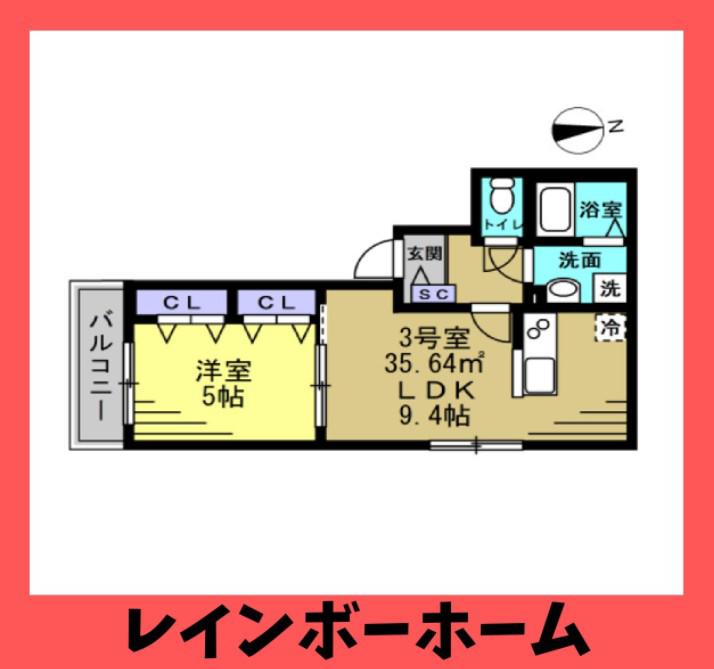 フェニックス南流山(1LDK/1階)の間取り写真