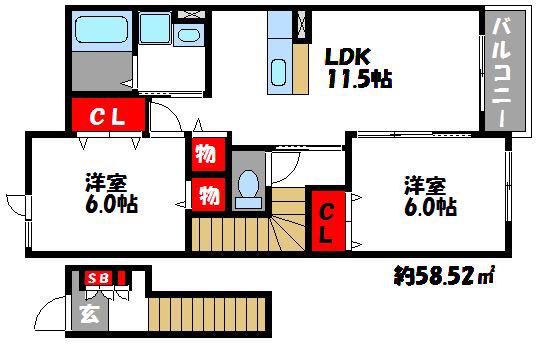 マルワフレッサ(2LDK/2階)の間取り写真