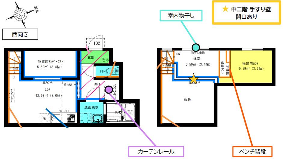 RADIANCE桜本町(ワンルーム/1階)の間取り写真
