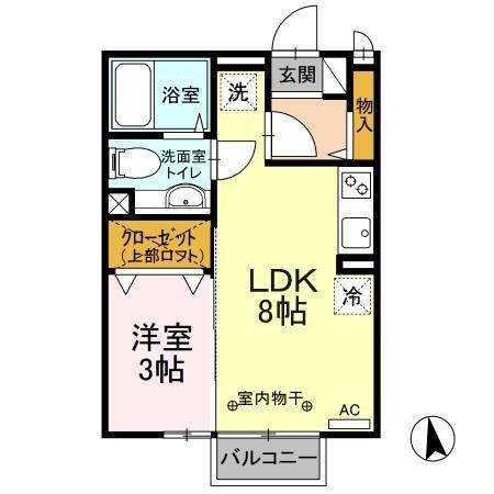 メゾン・フローラK(1LDK/2階)の間取り写真