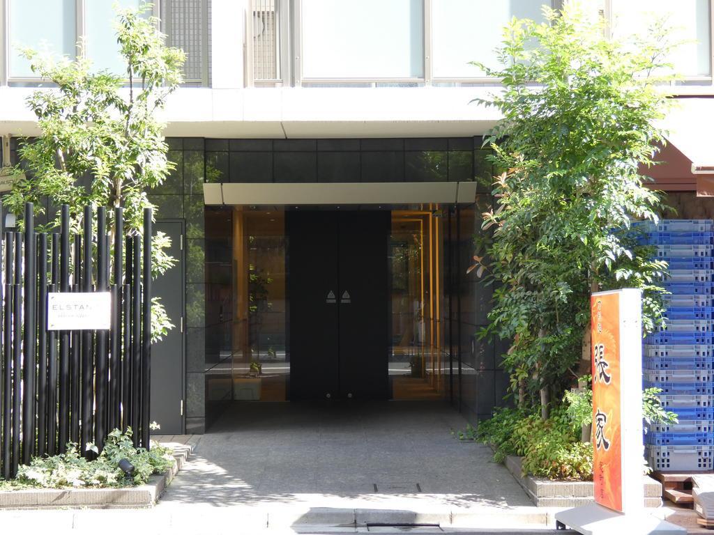 エルスタンザ平河町
