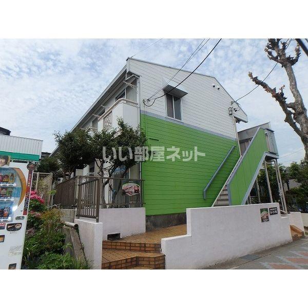 ホーリン原