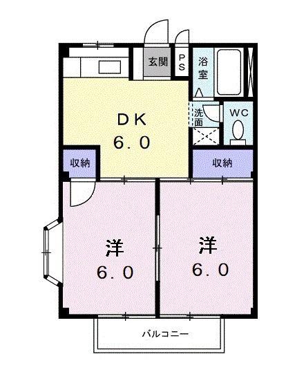 ハイツ早舟(2DK/2階)の間取り写真