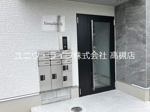 VERSAIL・K