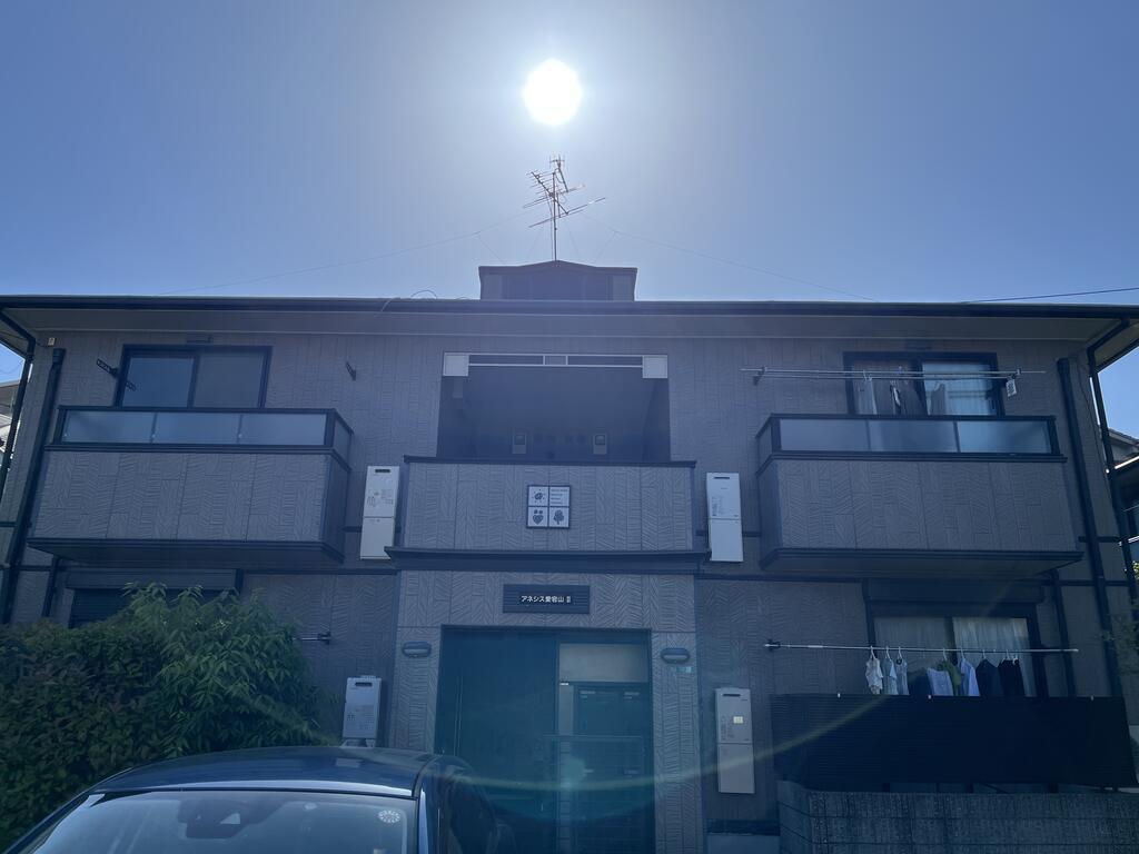 アネシス愛宕山