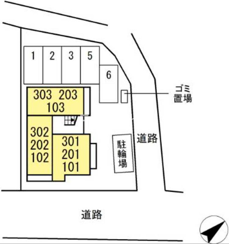 リュクス三ツ沢