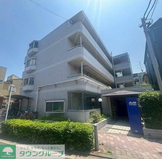 ユースピア綱島