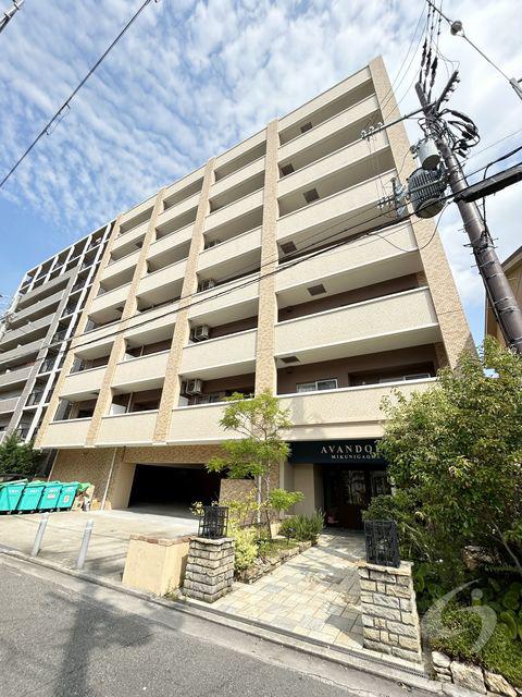 アバンドール三国ヶ丘