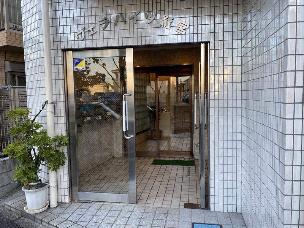 ヴェラハイツ鷺宮