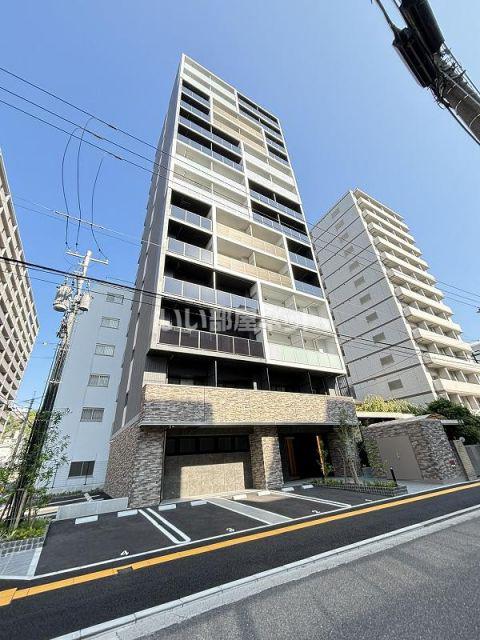 ウェンディ光町