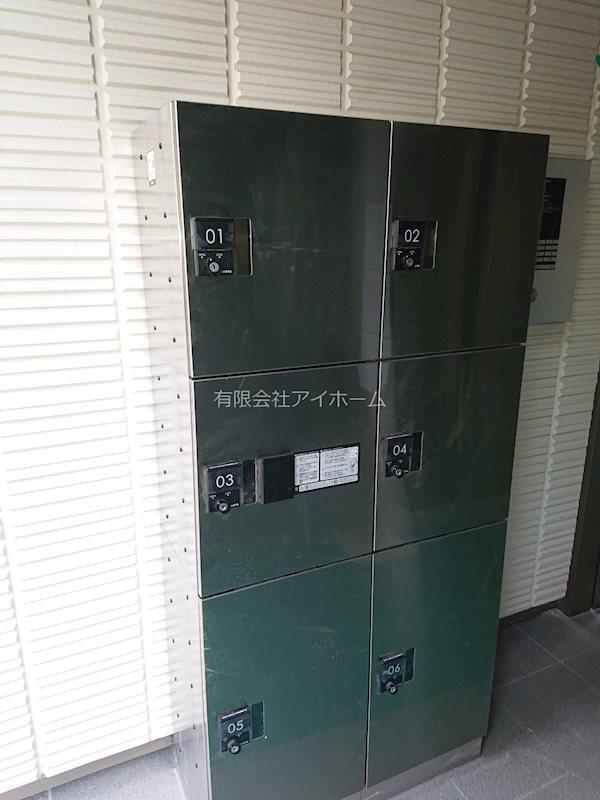フォルトゥーナ田端