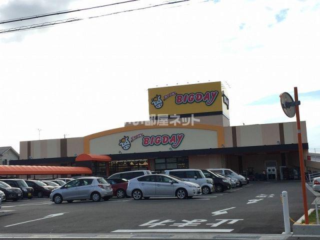 グリーンバレー和合