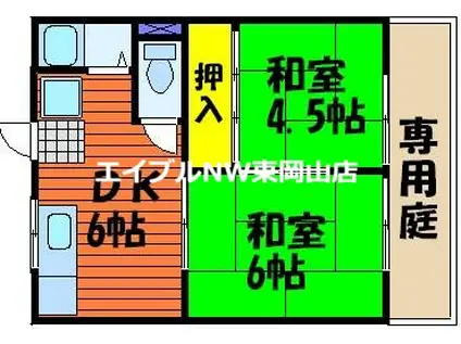 コーポ赤田A棟(2DK/1階)の間取り写真