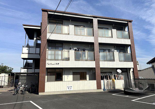 グランドゥール根崎
