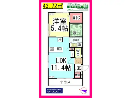 AF ウエスト COURT(1LDK/1階)の間取り写真