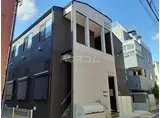 ハーモニーテラス東綾瀬