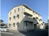 オッツ金屋元町