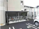 エクセレンスハイム仁田駅前