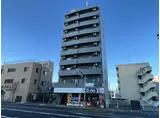 キャピタル 小田原