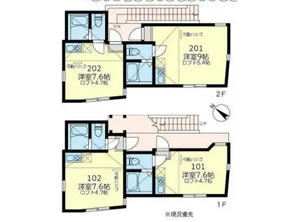 ユナイト安針ポルティージョ(ワンルーム/1階)の間取り写真