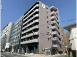 三条本町咲かす