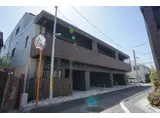 アリビオ学芸大学