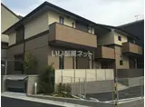 クアトロFORゆう