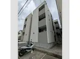 ハーモニーテラス野並VI