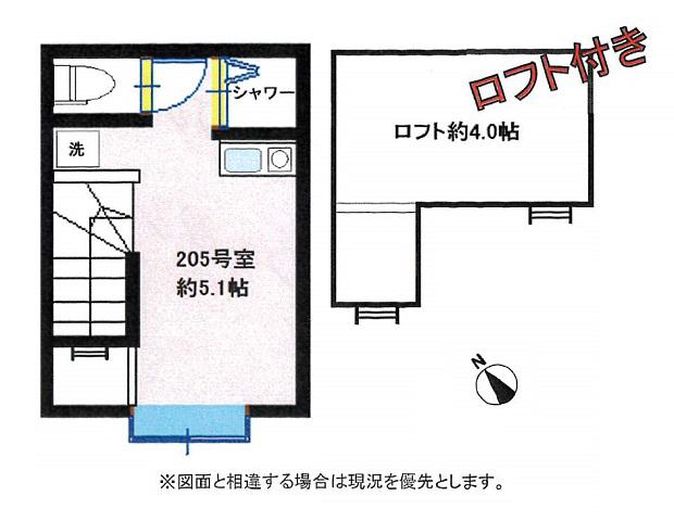 アーバンプレイス四ッ谷三丁目(ワンルーム/2階)の間取り写真