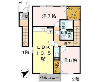 マグノリアコートA棟(2LDK/2階)の間取り写真