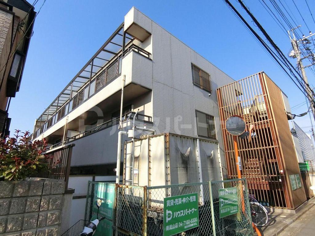 アバンデール四季野