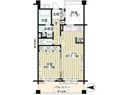 クラッサ成城(1LDK/1階)の間取り写真