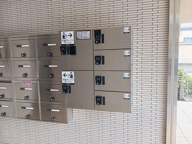 ステイブル日吉