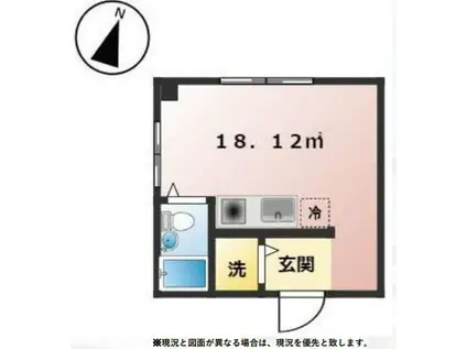 ヤマサビル(ワンルーム/5階)の間取り写真