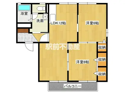 ディアス楢津(2LDK/2階)の間取り写真