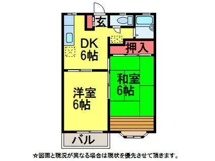ミサワ桧山タウンC棟(2DK/2階)の間取り写真