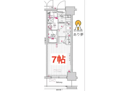 ガーラ横濱関内グランドステージ(1K/2階)の間取り写真