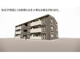 ドリーム大町