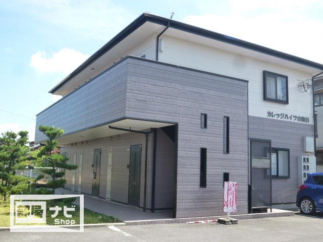 カレッジハイツ山地