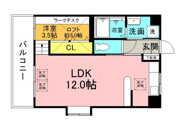 LEGEND YOKOGAWA(1LDK/3階)の間取り写真