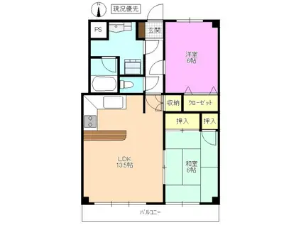 CLIE HIRATA(2LDK/4階)の間取り写真