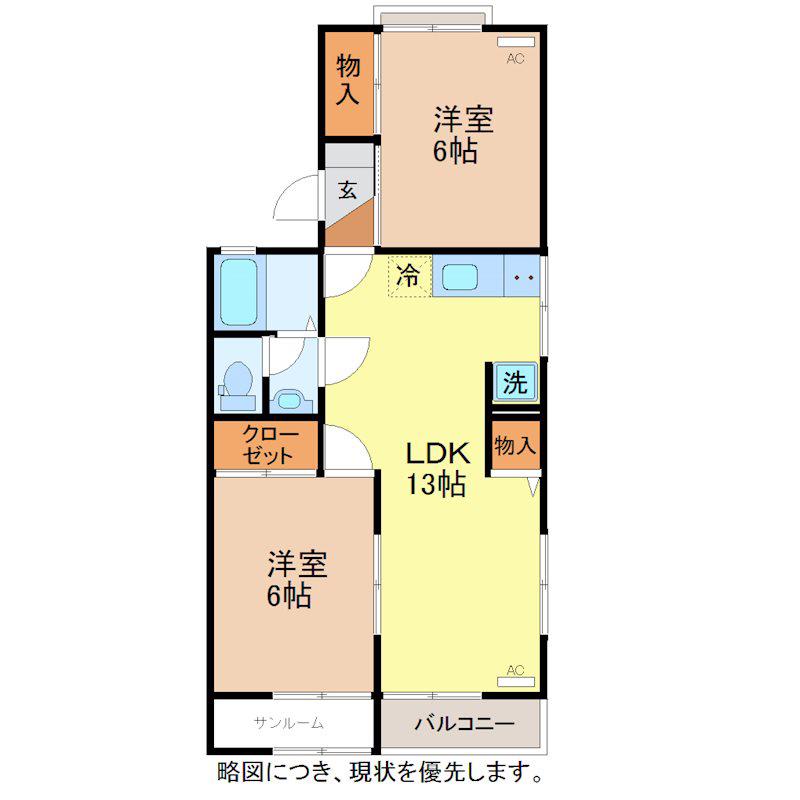 レジデンスT・H I号館(2LDK/2階)の間取り写真