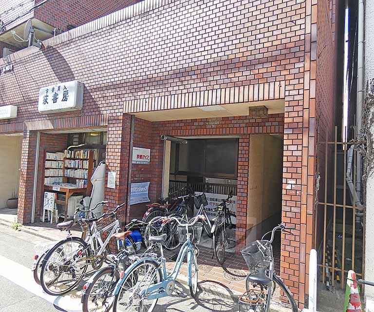 ロイヤルコーポ大同