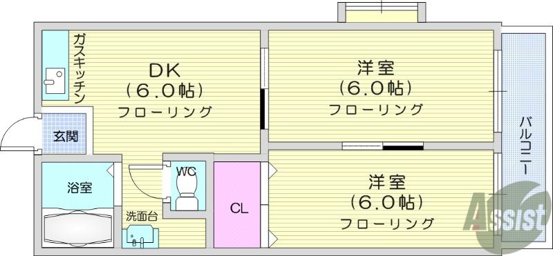 ル・ベ-ル中山(2DK/2階)の間取り写真