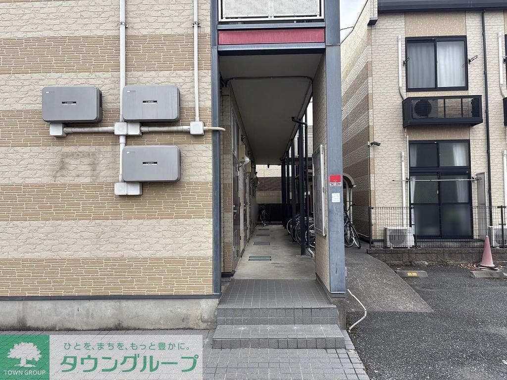 レオパレスパオ