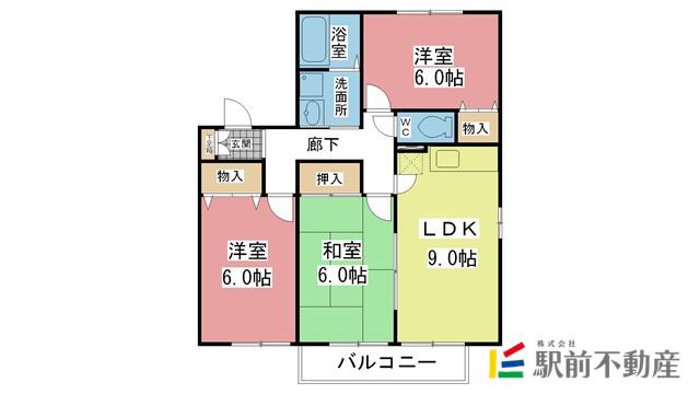 エスポワール木原(3DK/2階)の間取り写真