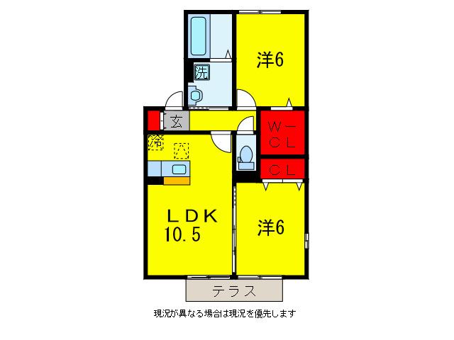 アヴァンセ八幡A(2LDK/1階)の間取り写真