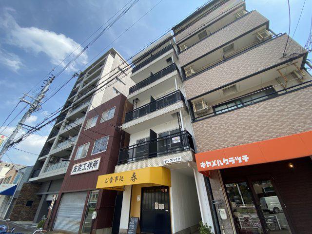 下沢ヤングハイツ
